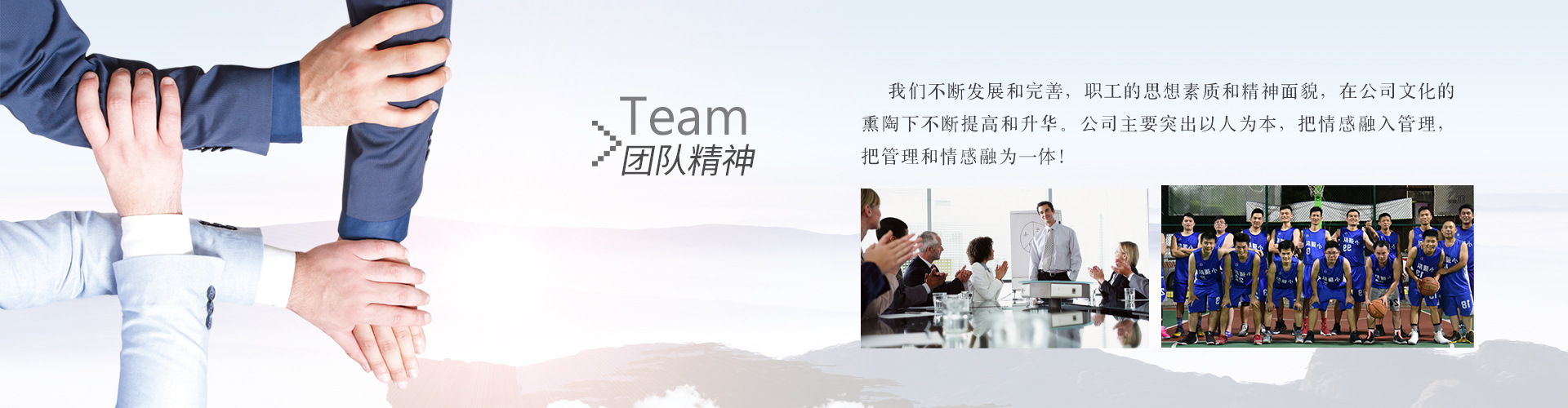 广东艾贝健生物科技有限公司